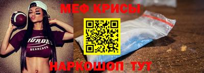 метадон Чебаркуль