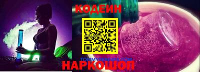 мет Чебоксары