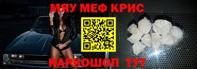 прущие грибы Чапаевск