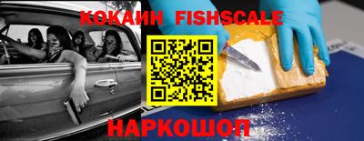 мет Чебоксары