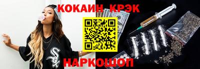 мет Чебоксары