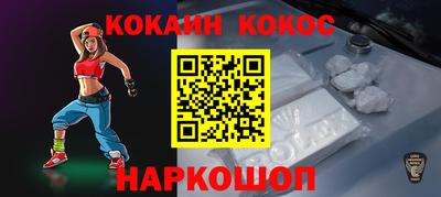 прущие грибы Чапаевск