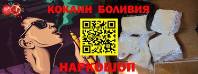прущие грибы Чапаевск