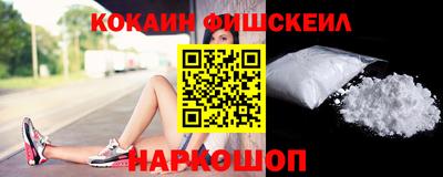 мет Чебоксары