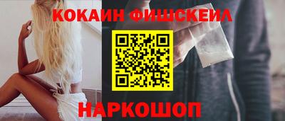 мет Чебоксары