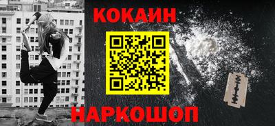 мет Чебоксары