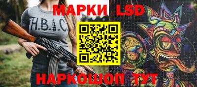 метадон Чебаркуль