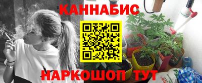 метадон Чебаркуль