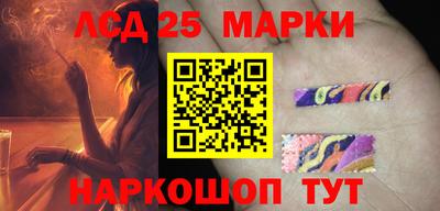 мет Чебоксары