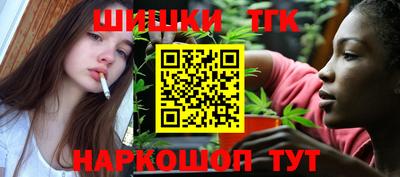 мет Чебоксары