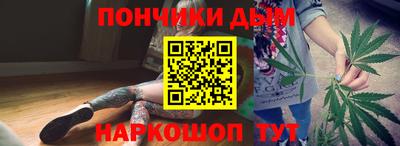 метадон Чебаркуль