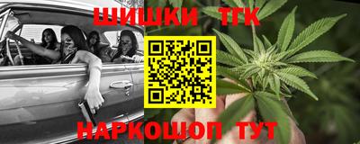 метадон Чебаркуль