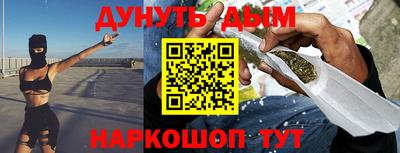 прущие грибы Чапаевск