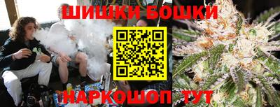 метадон Чебаркуль