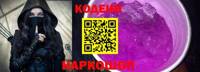 метадон Чебаркуль
