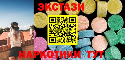 мет Чебоксары