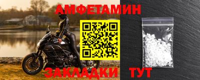 мет Чебоксары