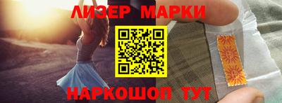 метадон Чебаркуль