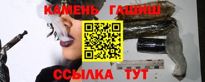 мет Чебоксары