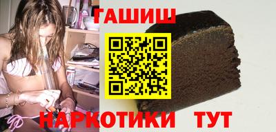 мет Чебоксары